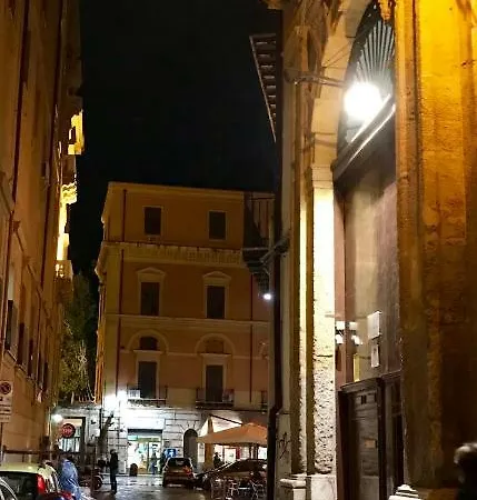 شقة Casa Vigliena